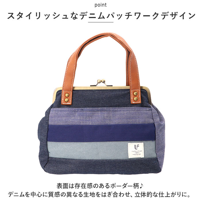 ショルダーバッグ 通販ショルダーバッグ レディース 斜めがけ 大人 2way ショルダーバック がま口 バッグ 通勤 通学 おしゃれ シンプル