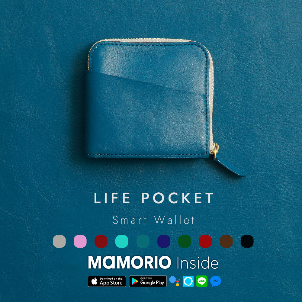 LIFE POCKET｜OFFICIAL SHOP｜RAKUTEN
