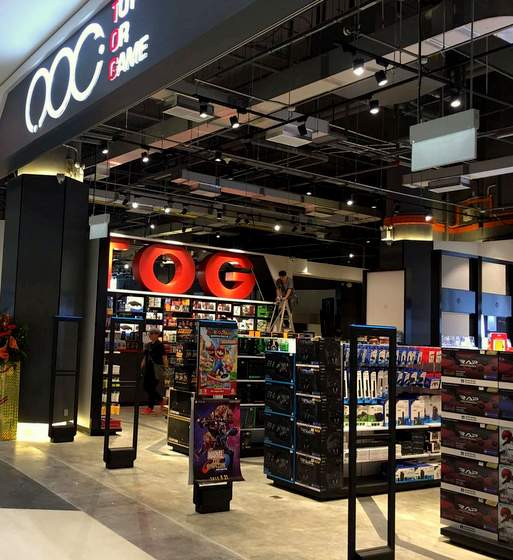 TOG (Toy Or Game) Singapore Toy Shops & Game Stores