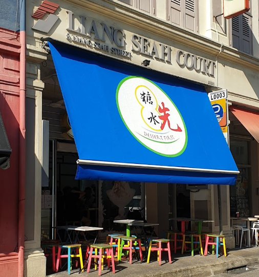 Dessert First 2 Dessert Shops in Singapore SHOPSinSG