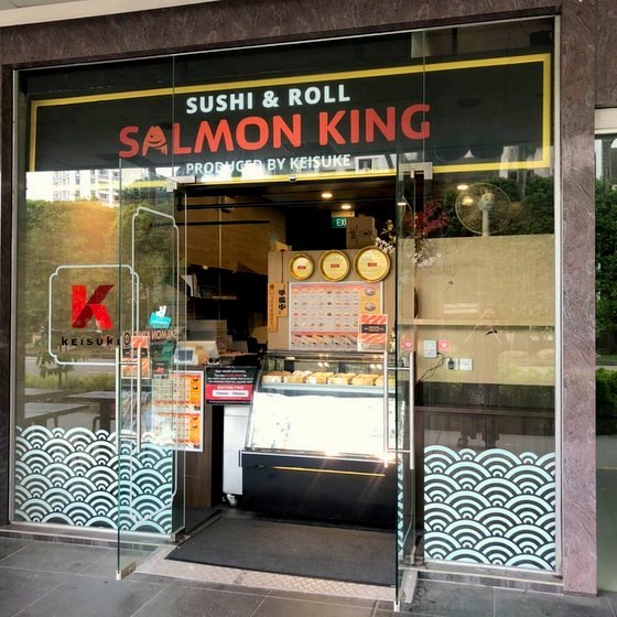 Ramen Keisuke Japanese Ramen Restaurant in Singapore SHOPSinSG