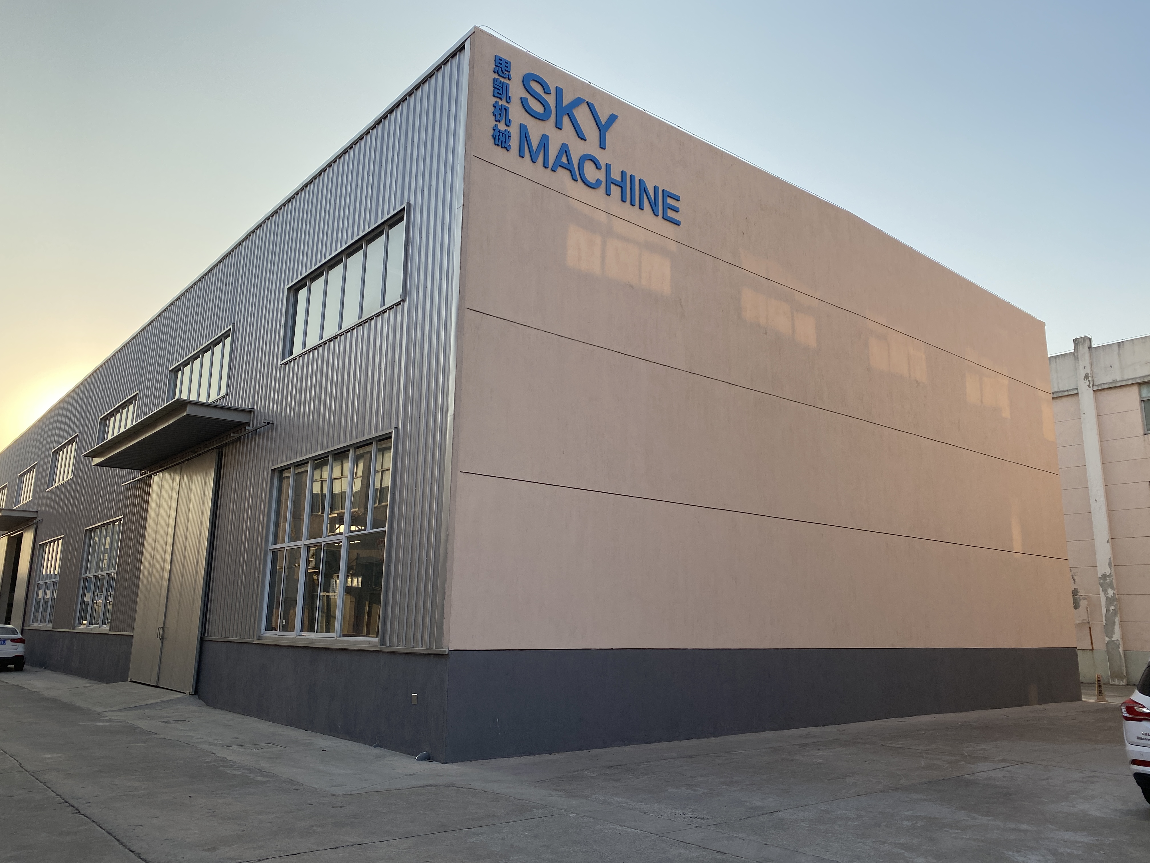 Zhangjiagang Sky Machine Co.,Ltd.