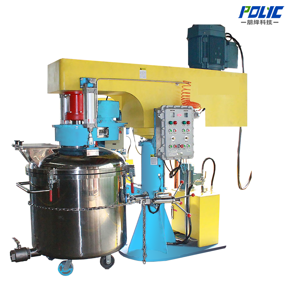 Butterfly Double Shaft Mixer company Shanghai Polyc Technology Co., Ltd.