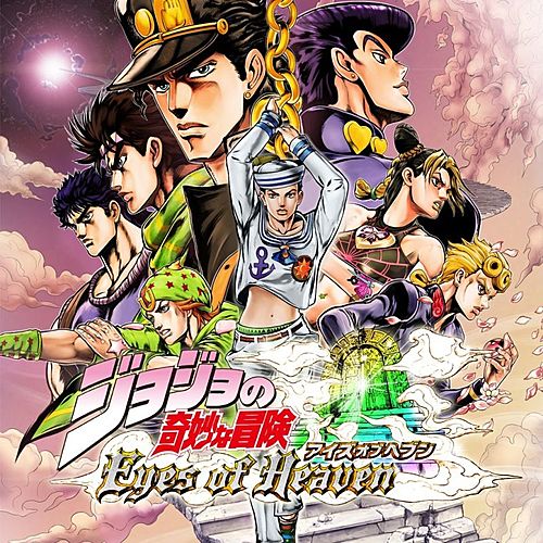 Casting Call Club Eyes Of Heaven English Dub (JoJo's Bizarre