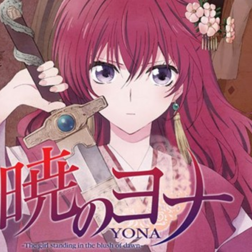 Casting Call Club Yona of the Dawn Season 1 English Fandub