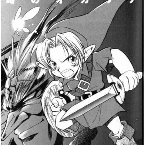Lista 96+ Foto The Legend Of Zelda Ocarina Of Time Manga Actualizar