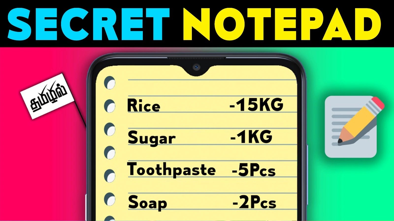 Secret Notepad Your Ultimate Notepad Vault App » ShortsKk