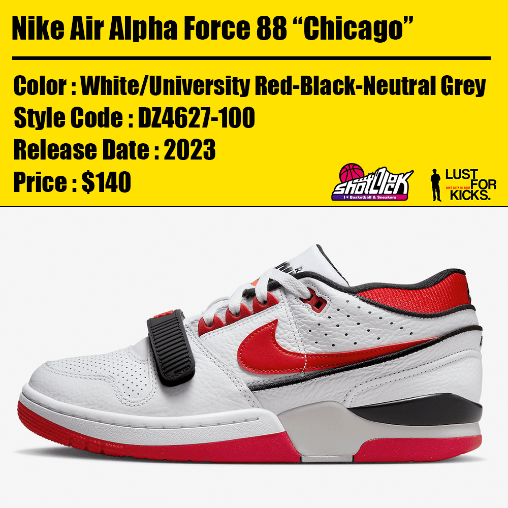 2023年7月15日発売Nike Air Alpha Force 88 “Chicago” Shot Clock