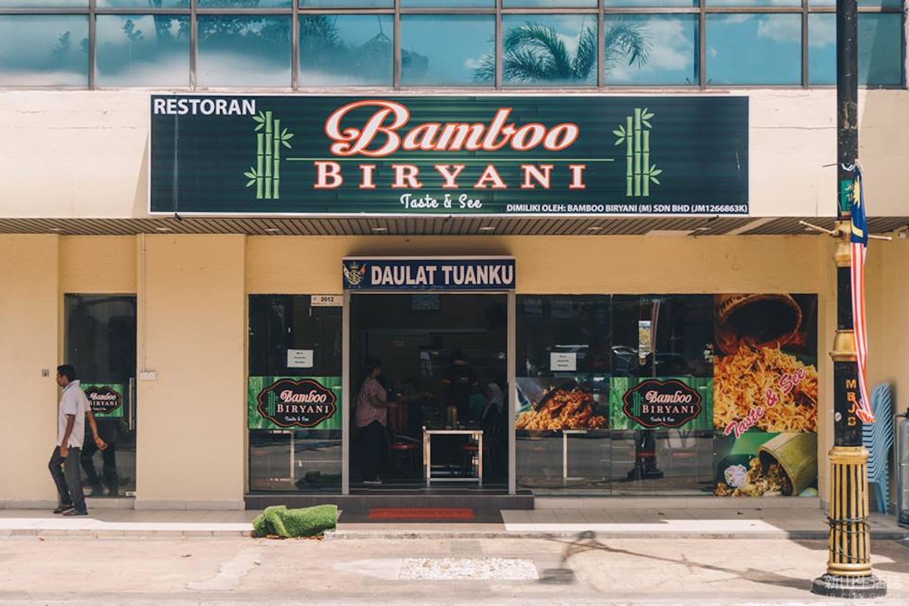 Famous Bamboo Biryani From Klang Has A Hidden Outlet In JB Just A 6