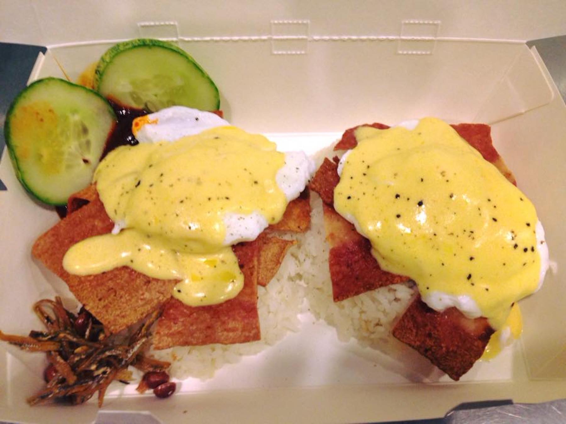 This AustralianOwned Nasi Lemak Stall Nasi Lemak Topped With Ribeye