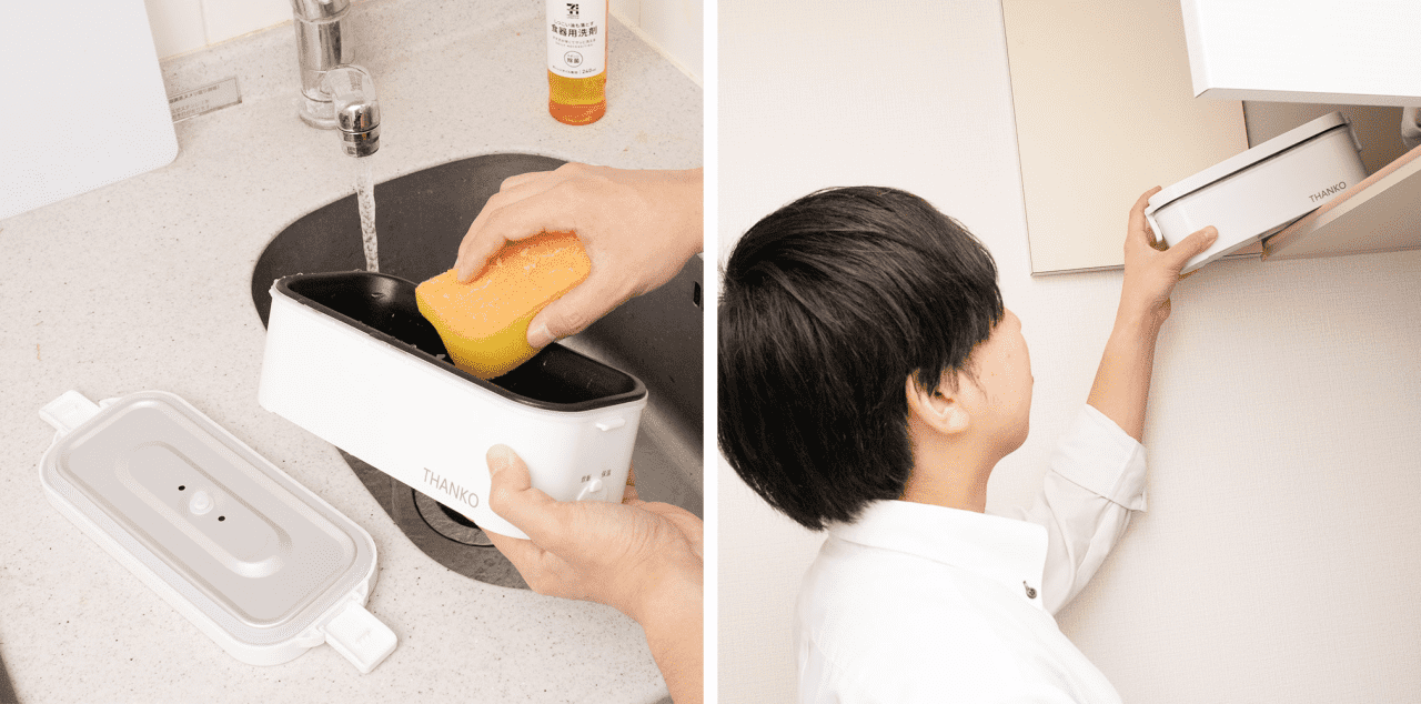This BentoSized Rice Cooker Allows You To Cook Rice For One Shout