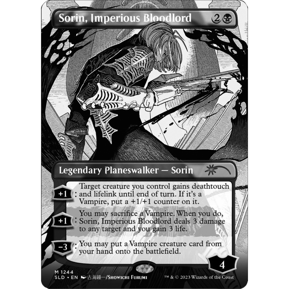 傲慢な血王、ソリン