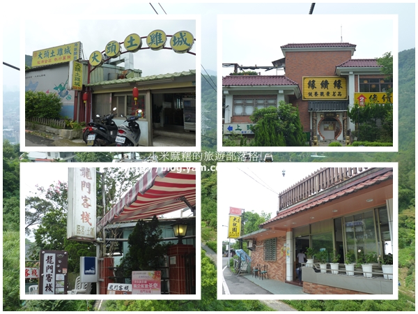 【台北、景點】木柵－貓空商圈～台北人的茶園