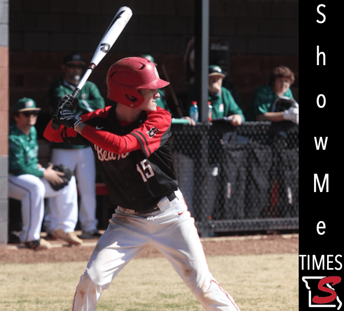 Malden Defeats Dexter Varsity Baseball in Home Opener