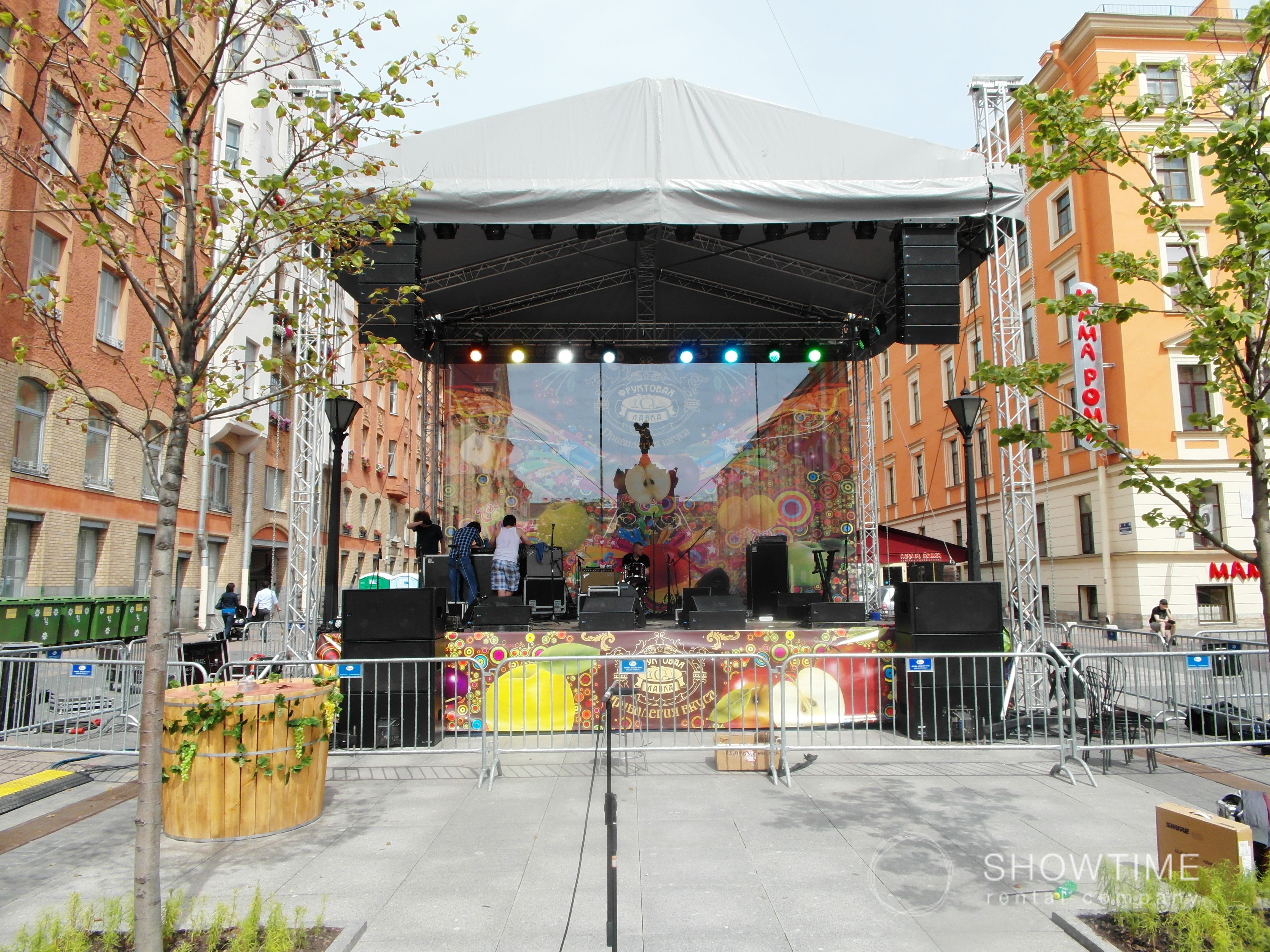 SHOWTIME rental company