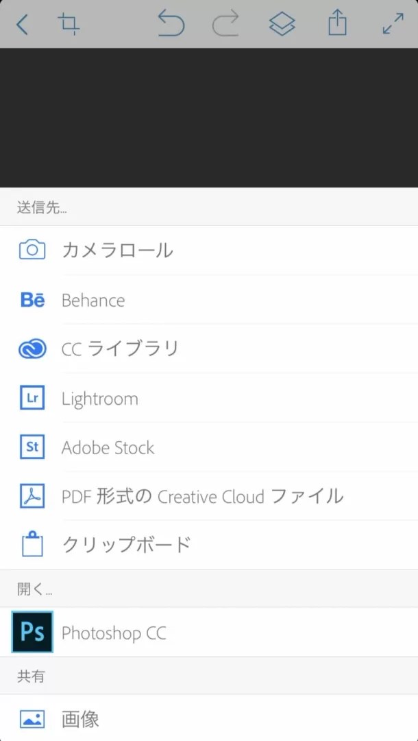 【無料アプリ】iPhoneで簡単にYouTubeサムネイルの作り方 しょやブログ