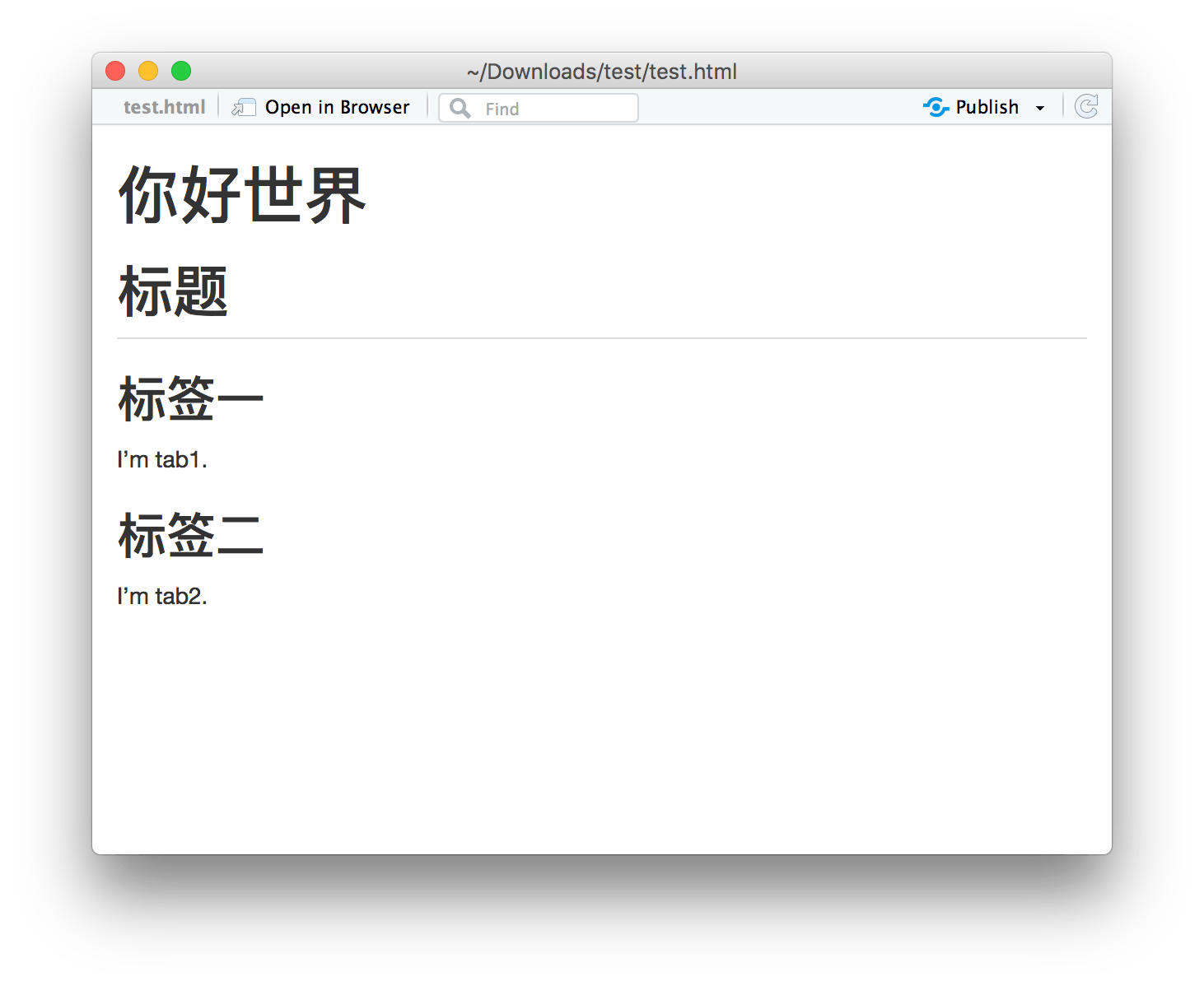 nonASCII {.tabset} headers in Rmarkdown Xianying's Blog