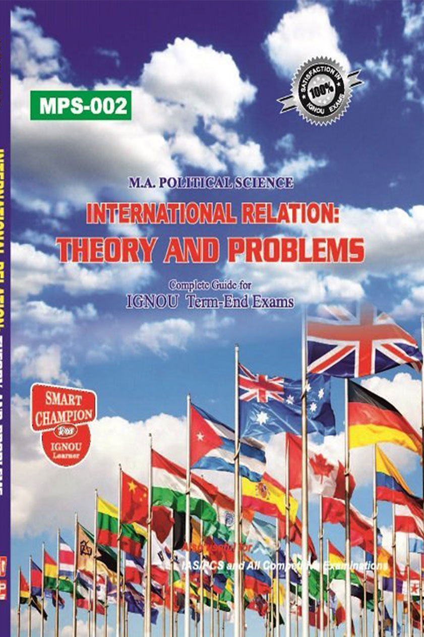 IGNOU MPS 2 Help Book International Relations Theory and