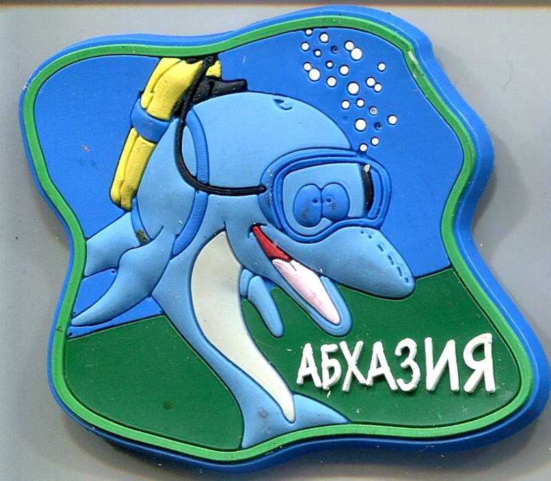 Горящий тур в Абхазию из Саратова за 13510 руб на 9 ночей в ноябре