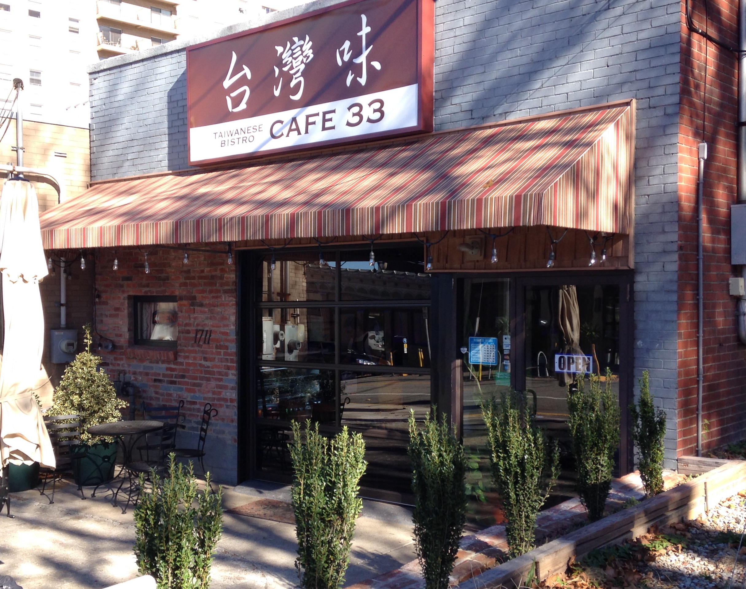 Popular New Cafe Opens in Squirrel Hill Squirrel Hill Urban Coalition