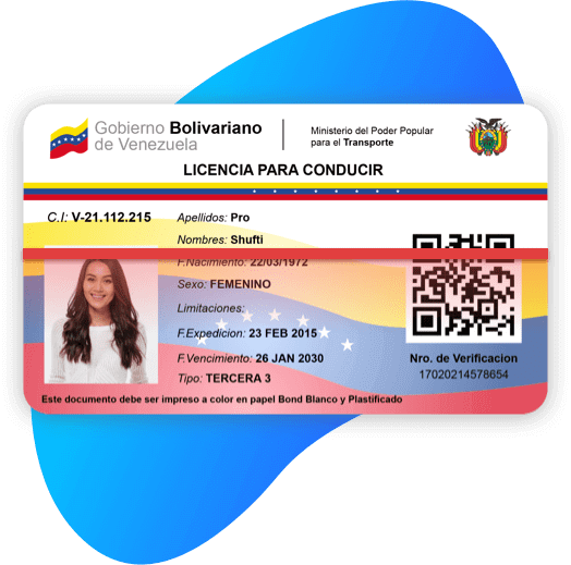 Bolivia ID Card