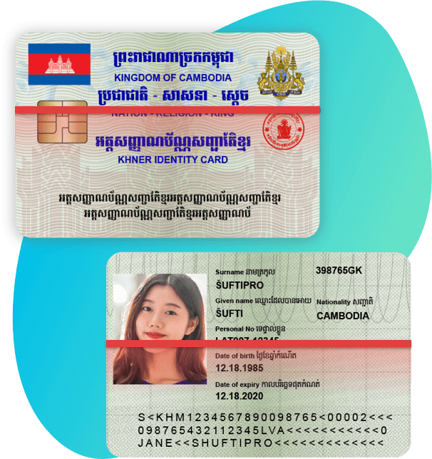 Cambodia Custom Id Card