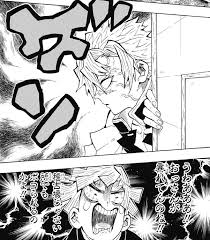 鬼滅の刃｜最新話第129話ネタバレ考察予想(2018年10月6日発売45号ジャンプ) 鬼滅の刃】15巻ネタバレ！125話から133話【無料読み】 | しゅみかつ