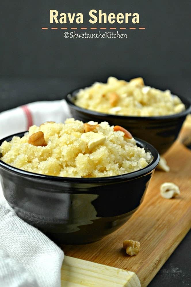 Rava Sheera Sooji Halwa Prasadacha Sheera Semolina Pudding