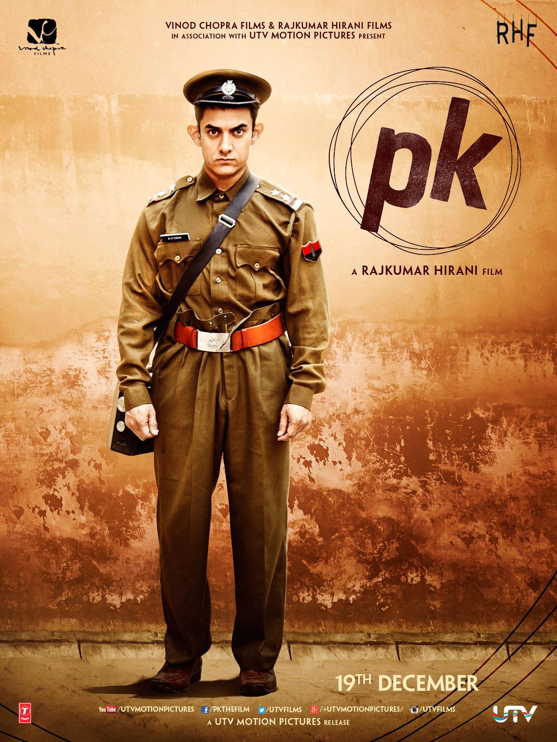 PK New posters F I L M Y K E E D A