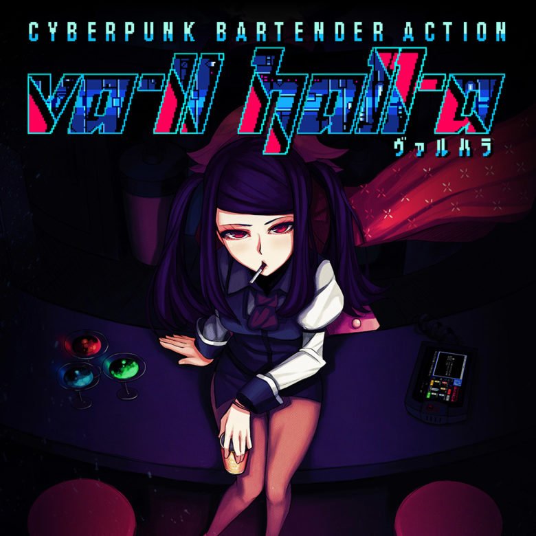 12 Best Visual Novels You Need To Know