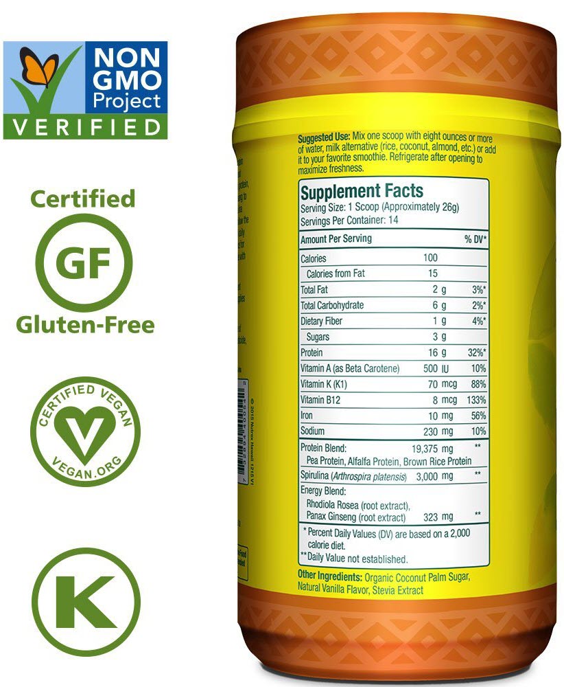 สไปรูลิน่า Hawaiian Spirulina Plant Protein Shake