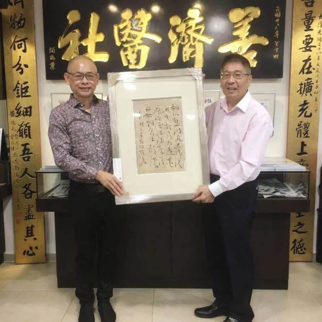 Donate Paintings with Love, Art originates from Charity