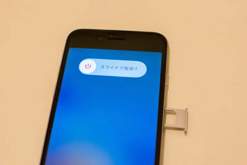 海外でSIMロックiPhoneをSIM無しでアクティベートするために試した4つの方法（解決策有）