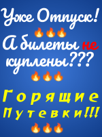 как нарисовать классики на асфальте краской