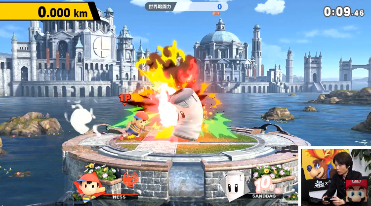 The Home Run Contest is coming to Super Smash Bros. Ultimate tonight