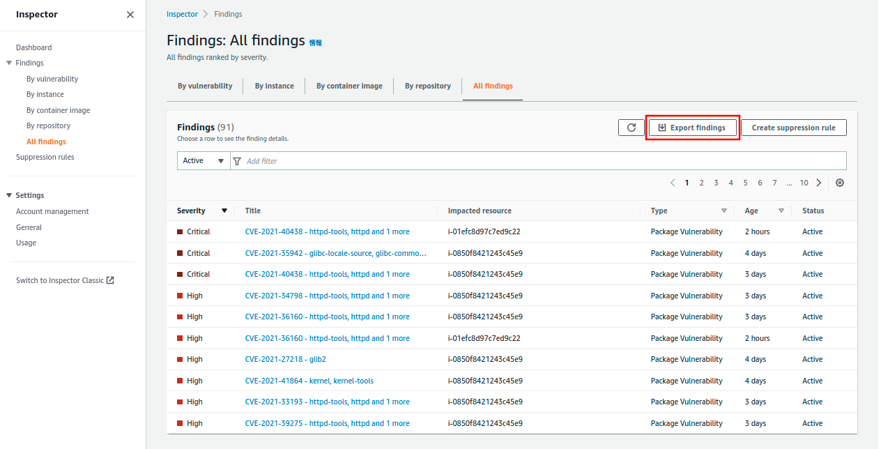 Amazon Inspector v2 を利用した脆弱性管理 自動ディスカバリ・継続的スキャンなど便利な新機能多数
