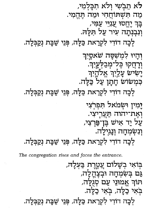 Siddur Learn Hebrew prayer, Shabbat services, Jewish