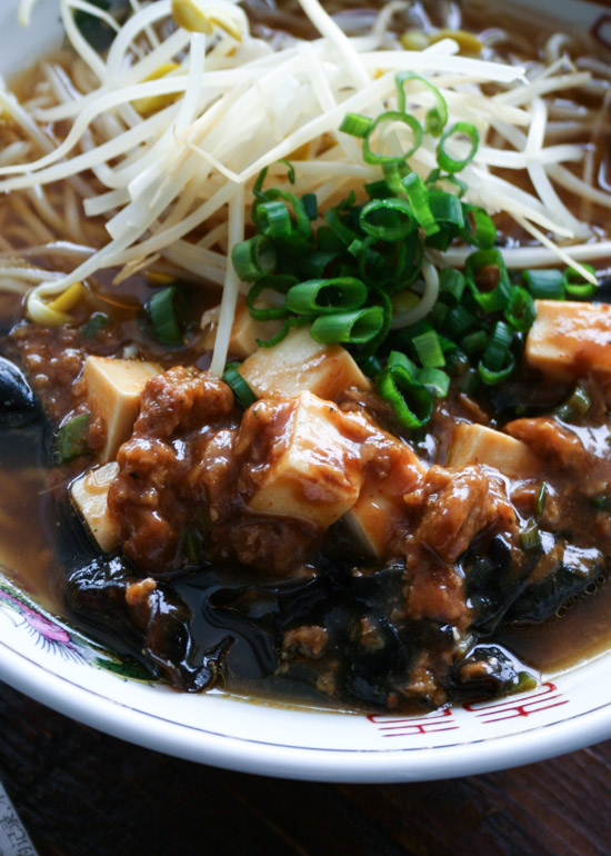 Mapo TofuWood Ear Ramen木耳麻婆豆腐ラーメン CT SideB