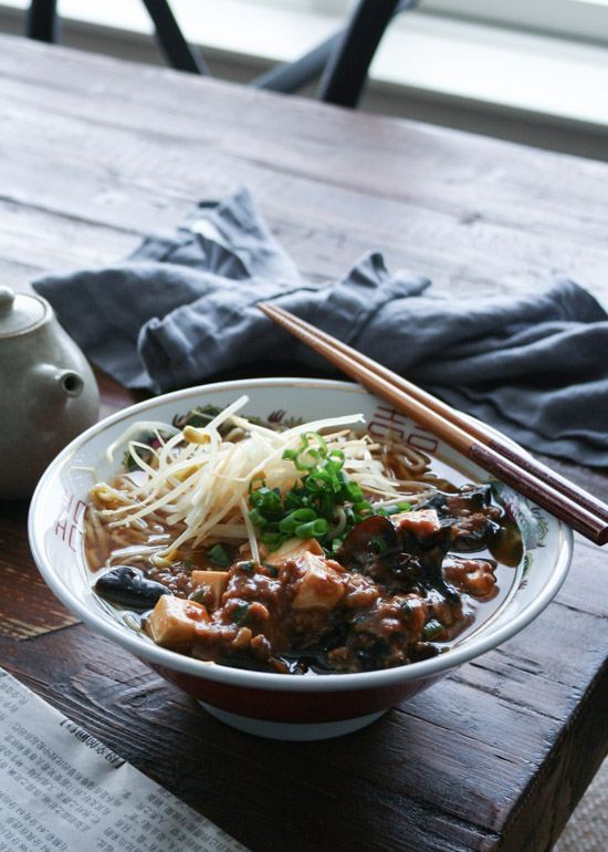 Mapo TofuWood Ear Ramen木耳麻婆豆腐ラーメン CT SideB