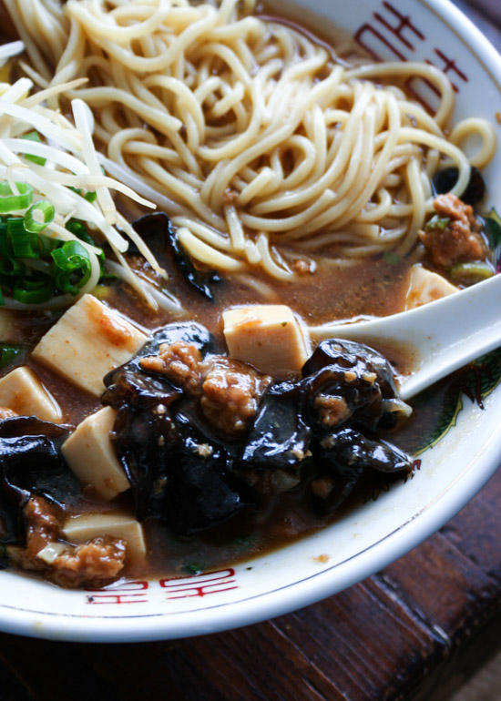 Mapo TofuWood Ear Ramen木耳麻婆豆腐ラーメン CT SideB