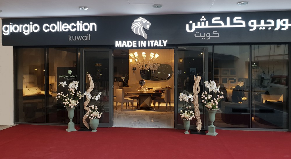The Best Interior Design Showrooms in Kuwait