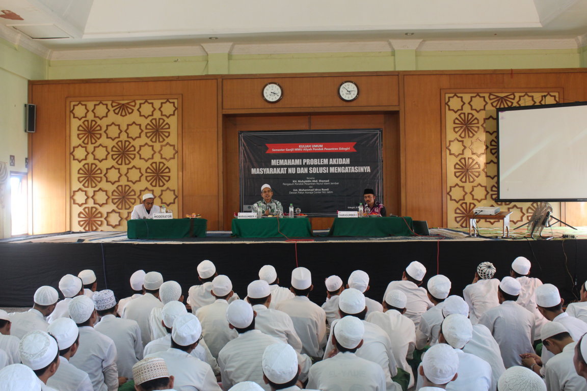 Seminar UKPI Penyelewengan Akidah Banyak Berlatarbelakang