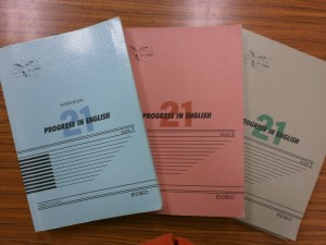 中学受験終わったら