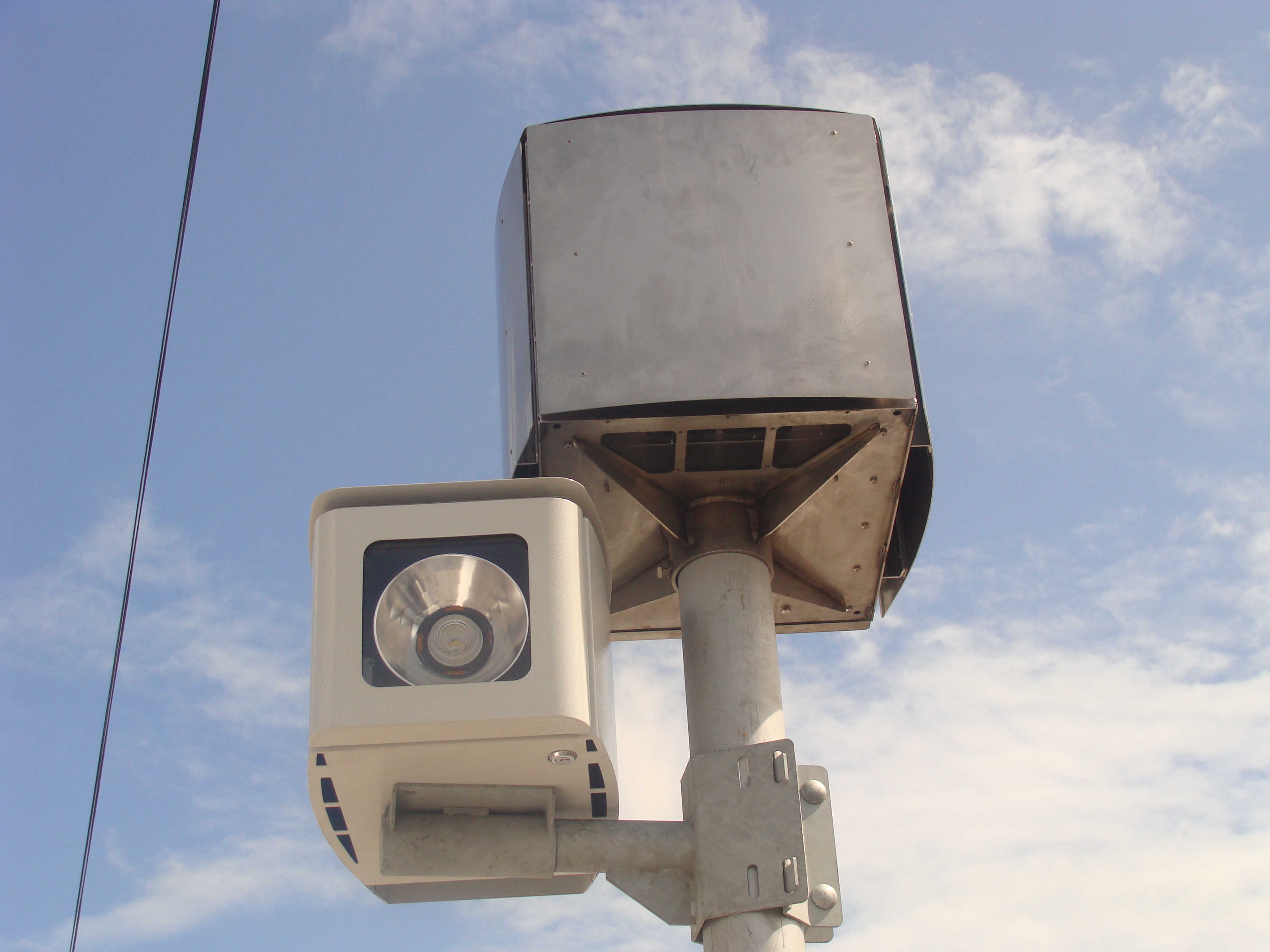 Signal Specialists Limited