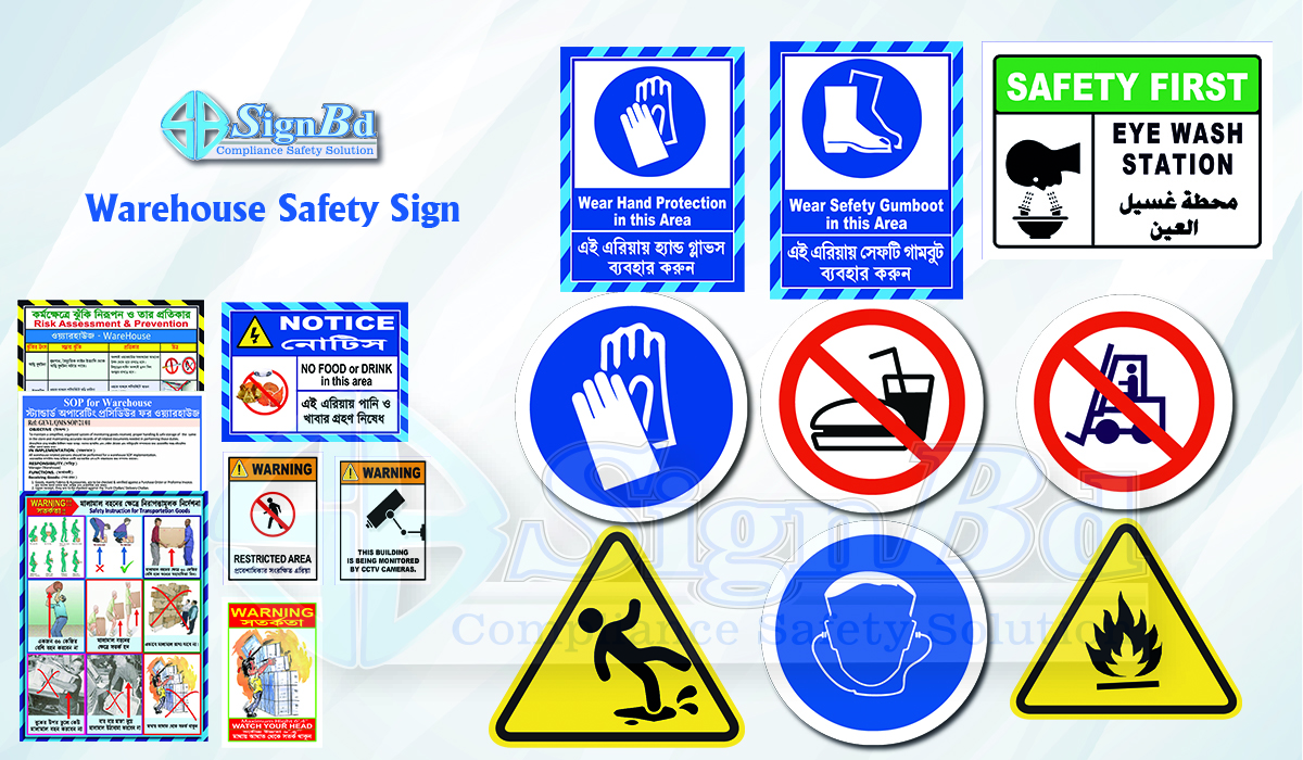 Warehouse Safety Signs