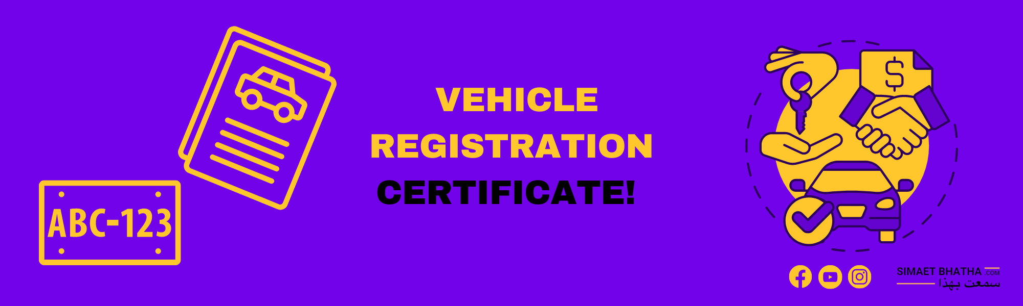 How to Obtain and Renew Your Vehicle Registration Document Simaet Bhatha