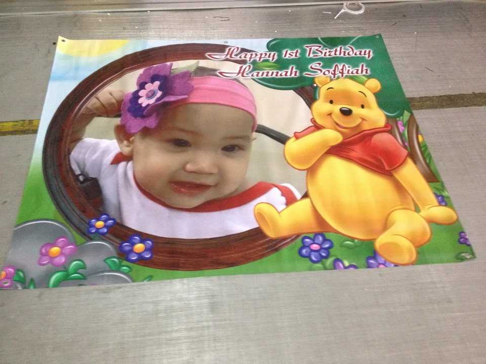 WInnie The Pooh Birthday Banner
