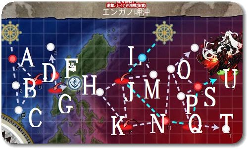 艦これ2018冬イベントe3攻略 編成装備 小沢機動部隊 全力出撃
