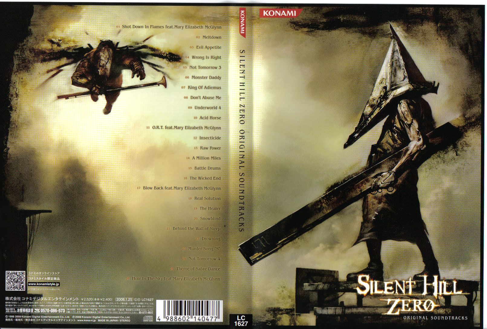 Silent Hill Origins Ścieżka dźwiękowa Soundtrack