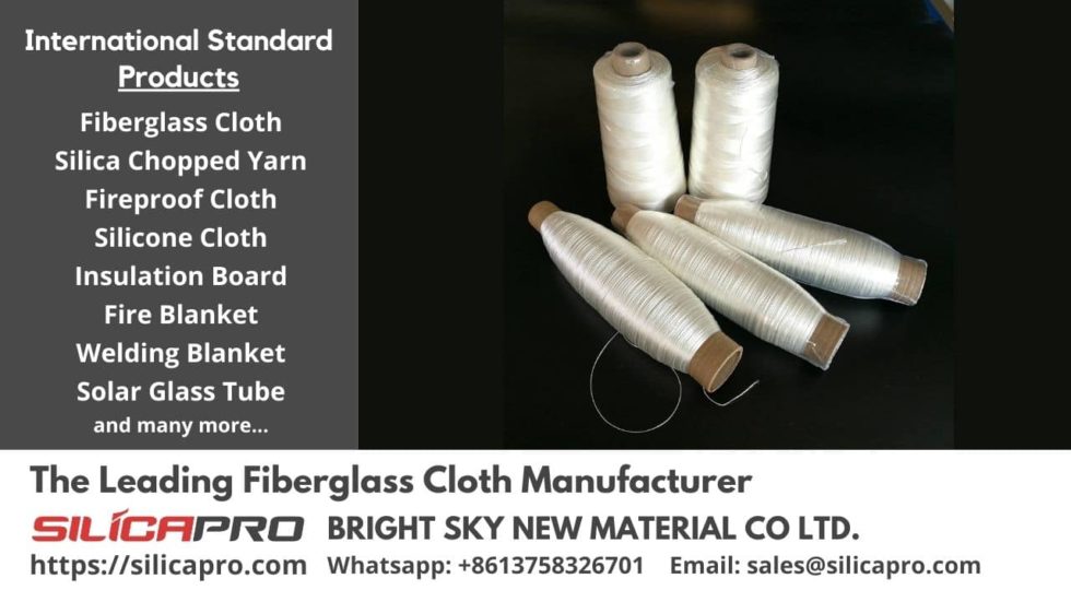 Fireproof Materials, Fibreglass or Fiberglass Fabrics SILICAPRO